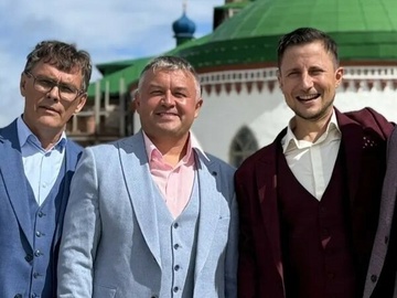 Евгения Камянская и ансамбль солистов Пермской краевой филармонии «Хорус-квартет»