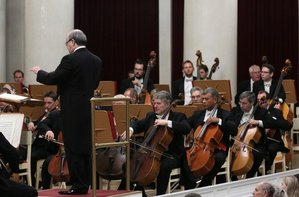Тюменский филармонический оркестр и Владимир Альтшулер