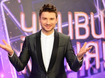 Сергей Лазарев Сергей Лазарев