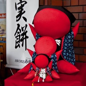 Японская кукла-талисман Сарубобо своими руками