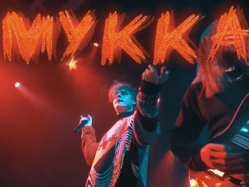 Мукка Мукка