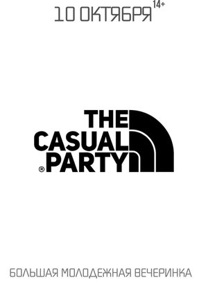 TYUMEN CASUAL PARTY