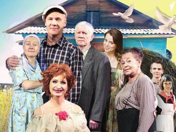 Любовь и голуби Любовь и голуби