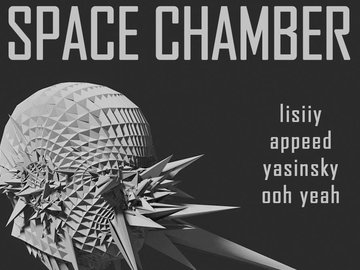 SPACE CHAMBER