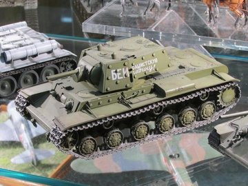 Выставка «Военная техника Великой Отечественной войны в миниатюре»