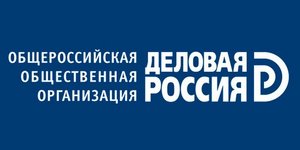 Региональный этап Всероссийского конкурса "Люди дела"