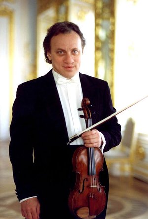 Михаил Гантварг (скрипка) и ТФО