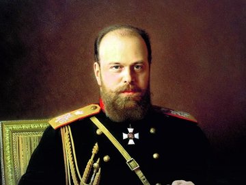 Выставка «Александр III. Сильный, державный…»