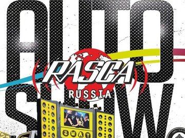 Этап чемпионата по автозвуку RASCA-RUSSIA