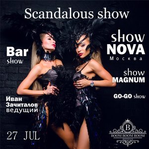 Scandalous show