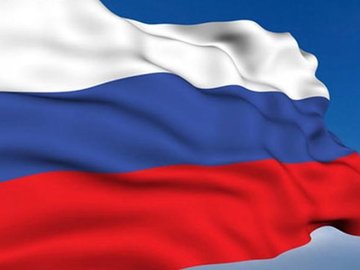 Выставка «Гордо реет флаг России»