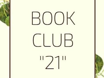 BOOK CLUB "21"