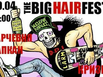 The Big Hair Fest