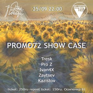 Promo72 Show Case