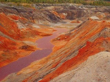 Уральский Марс + Ревун