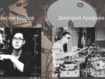 Воркшоп - мастеркласс барабанщиков + ДЖЕМ!