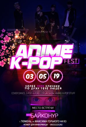 ANIME & K-POP fest
