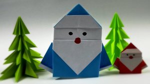 Мастер-класс "Зимнее оригами"