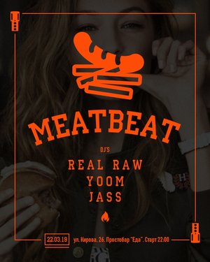 MEAT BEAT