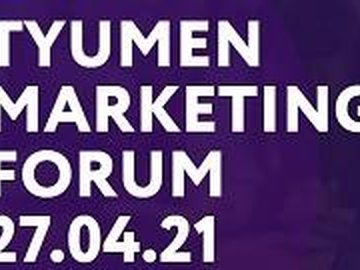 Tyumen Marketing forum Tyumen Marketing forum