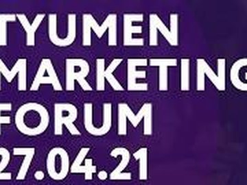 Tyumen Marketing forum
