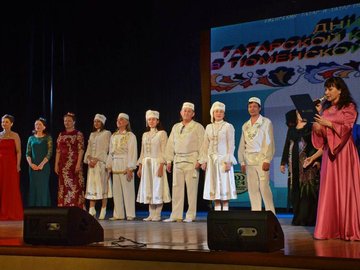 Торжественное закрытие Дней татарской культуры в Тюменской области