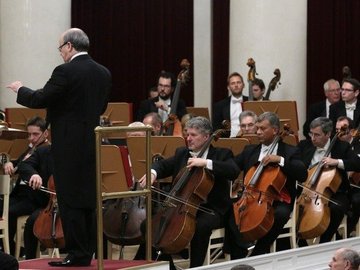 Тюменский филармонический оркестр и Владимир Альтшулер
