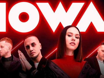 IOWA. Онлайн-концерт IOWA. Онлайн-концерт