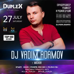 DJ Vadim Adamov