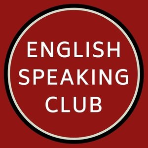 Клуб разговорного английского языка "BRAINSTORM"
