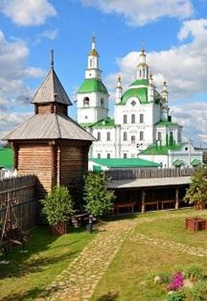 Ялуторовск - новый взгляд на город