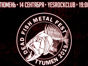Dead fish metal fest VIII