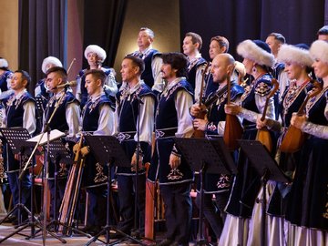 Национальный оркестр Республики Башкортостан