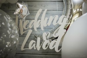 Свадебная выставка Wedding Zavod